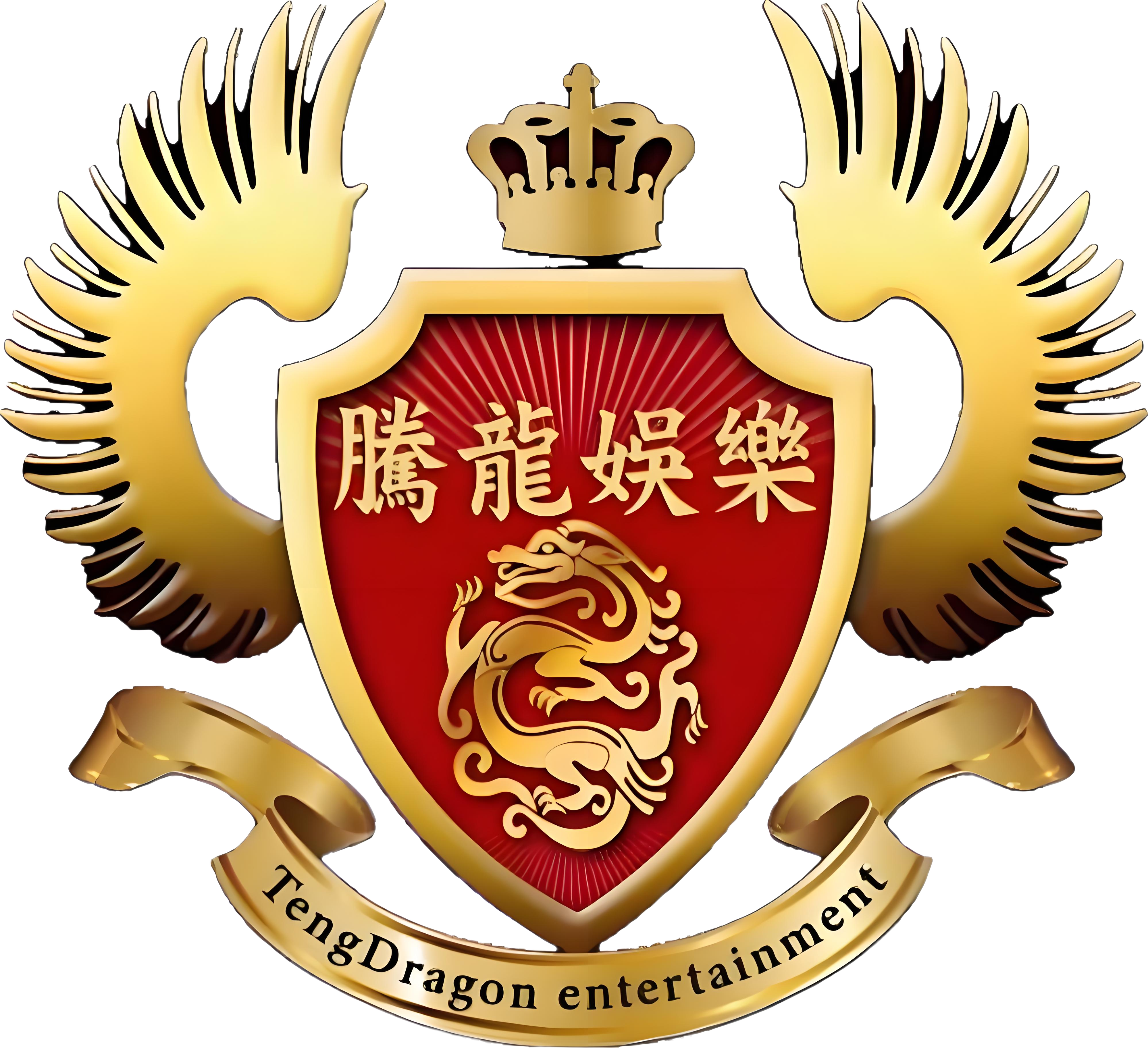 腾龙bjl现场5号台